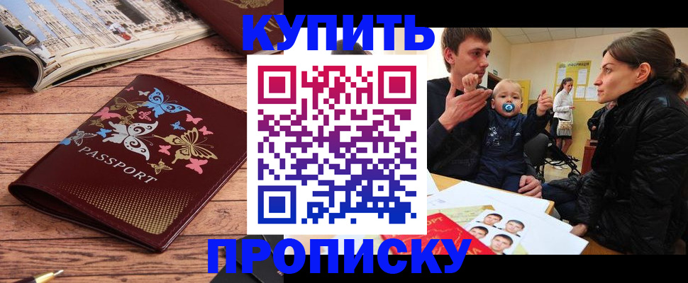 форма 3 в Пятигорске